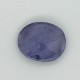 Blue Sapphire (Neelam)  4.91 Ct Gem Quality